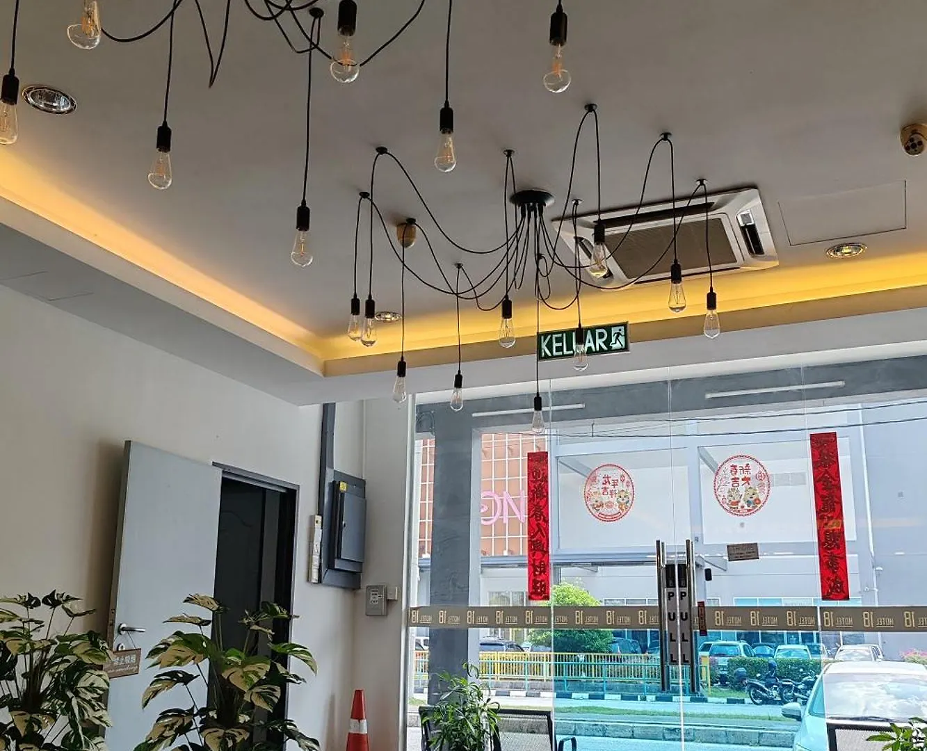 Hotel 18 Dimiliki Oleh Hotel My Home Station 18 Sdn Bhd