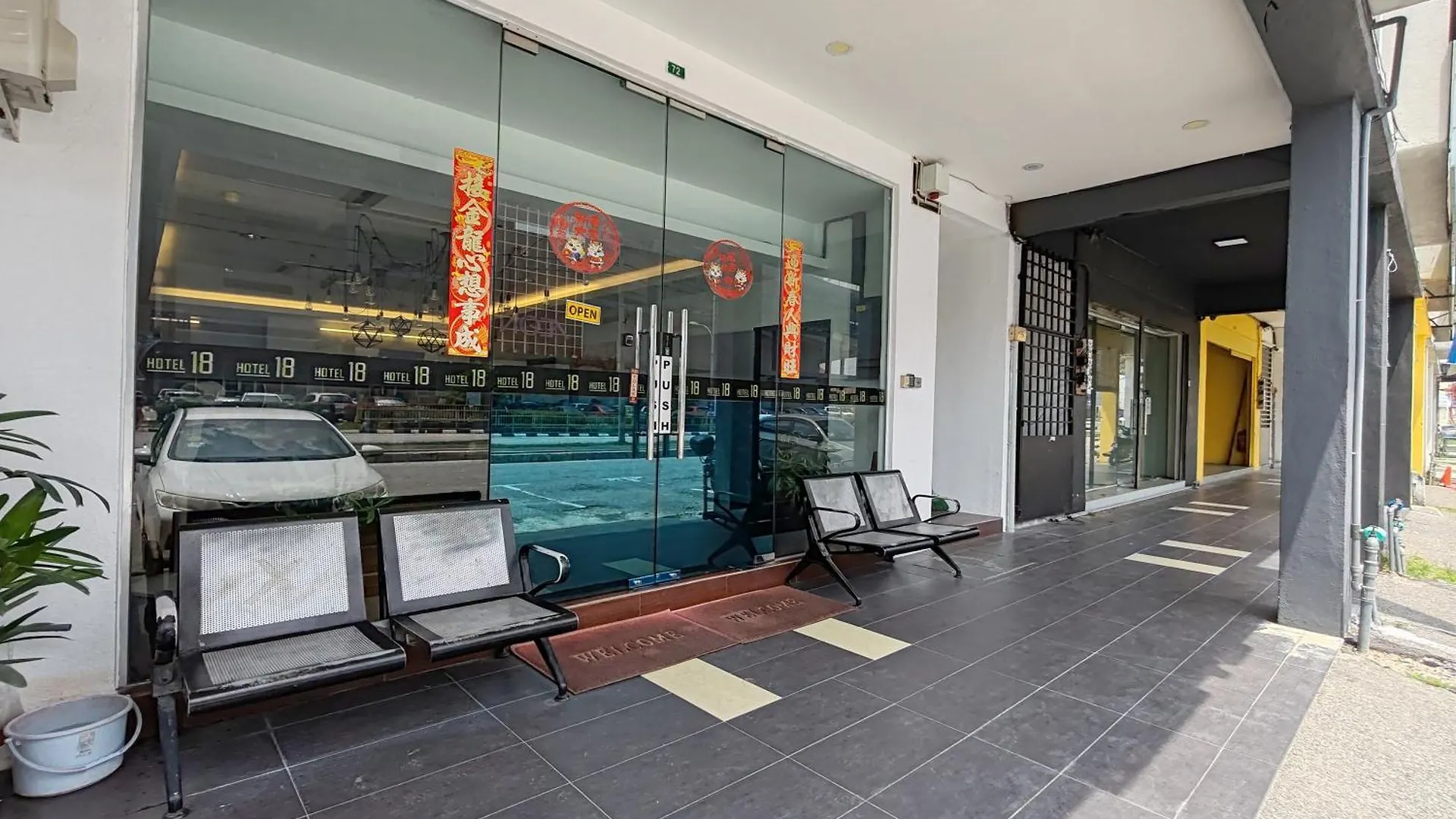 Hotel 18, Ipoh Aeon Mall