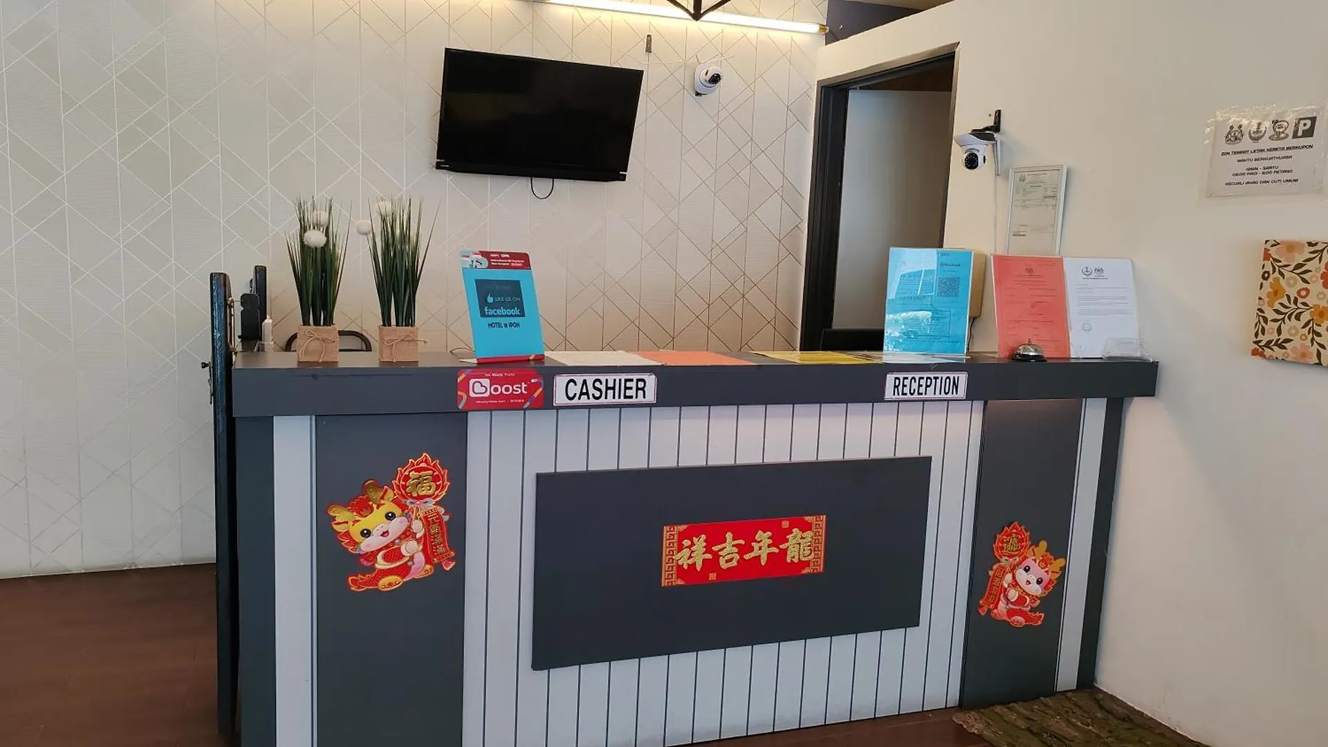 Hotel 18 Dimiliki Oleh Hotel My Home Station 18 Sdn Bhd 2*, Ipoh Malaysia