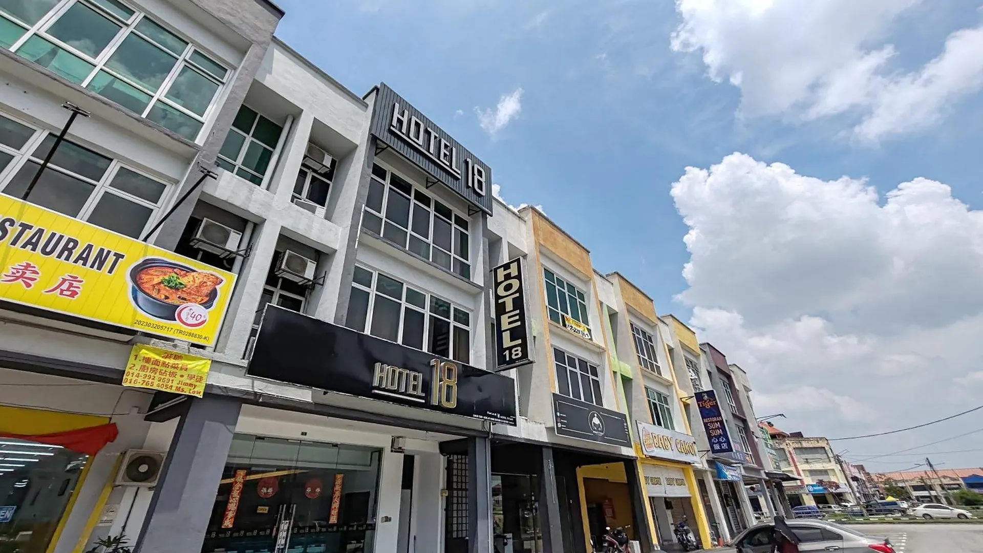 Hotel 18, Ipoh Aeon Mall 2*,