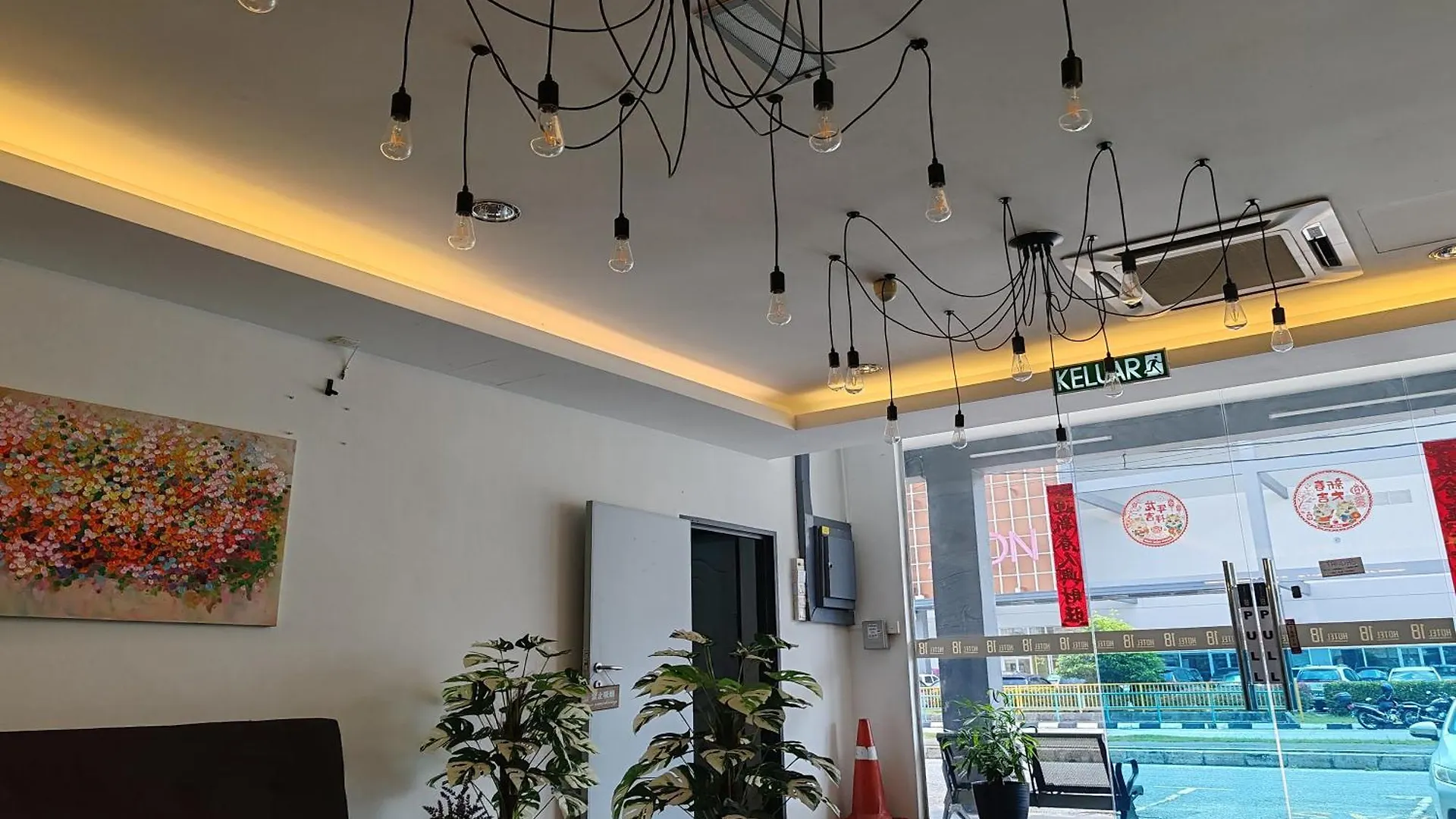 Hotel 18, Ipoh Aeon Mall
