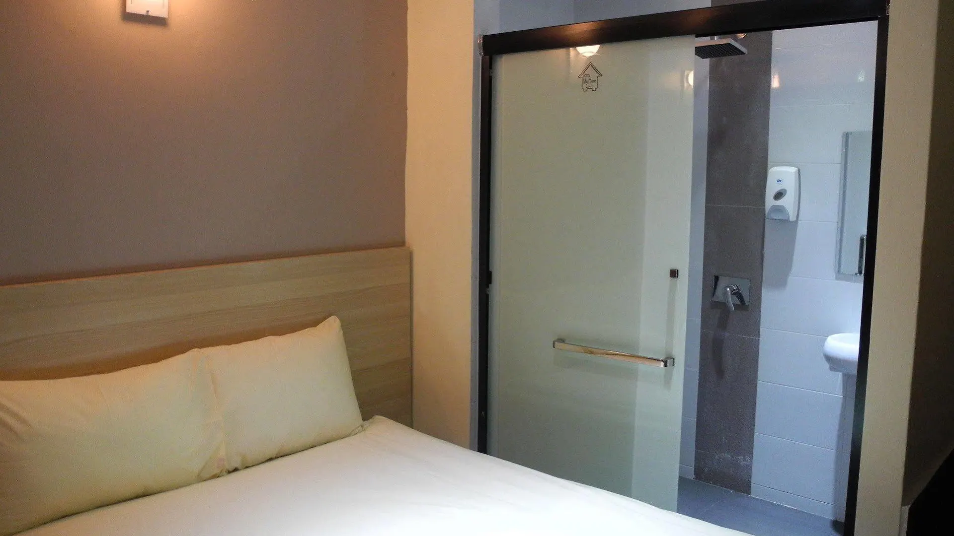 Hotel 18, Ipoh Aeon Mall